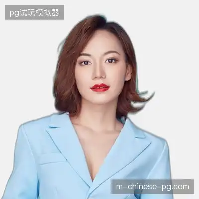 范语